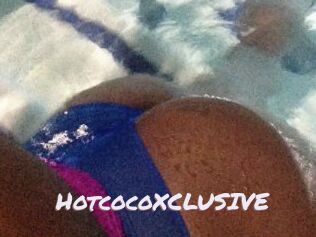 HotcocoXCLUSIVE Deutsche Sexcams
