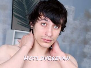 hotloverevan Deutsche Sexcams