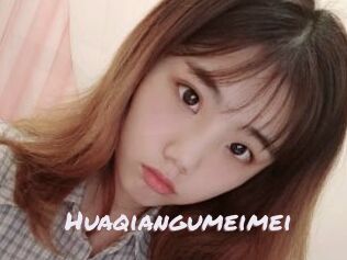 Huaqiangumeimei