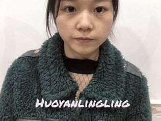 Huoyanlingling