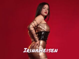 IrinaHeisen Deutsche Sexcams