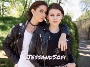 JessandSofi Deutsche Sexcams