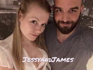 Jessy_and_James