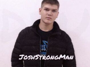 JoshStrongMan