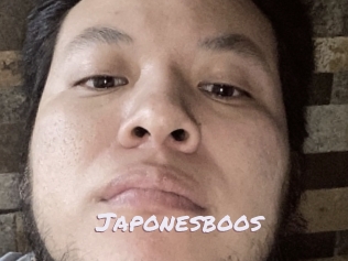 Japonesboos
