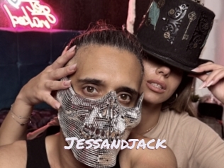 jessandjack Deutsche Sexcams