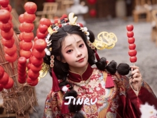 Jinru