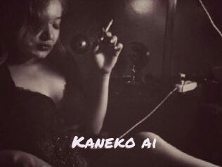 Kaneko_ai
