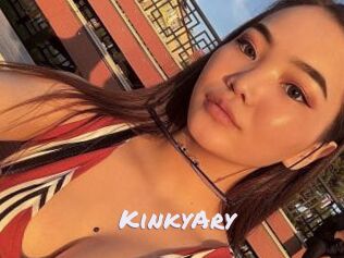 KinkyAry Deutsche Sexcams