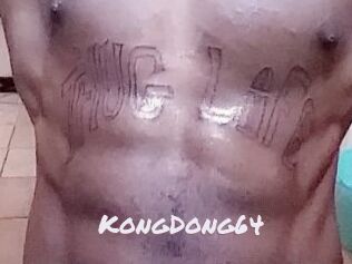 KongDong64