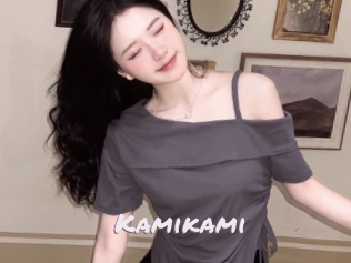 kamikami Deutsche Sexcams