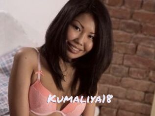 kumaliya18 Deutsche Sexcams