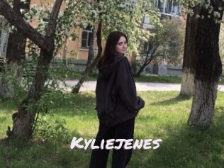 kyliejenes Deutsche Sexcams