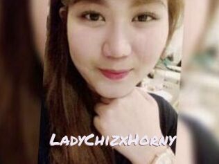 LadyChizxHorny