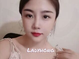 Ladyhong Deutsche Sexcams