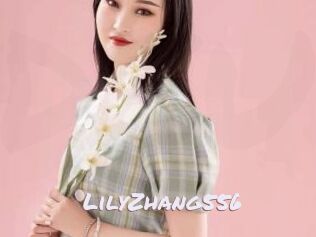 LilyZhang556