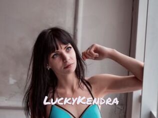 LuckyKendra Deutsche Sexcams