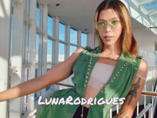LunaRodrigues Deutsche Sexcams