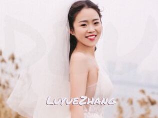 LuyueZhang