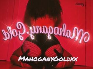 MahoganyGoldxx Deutsche Sexcams