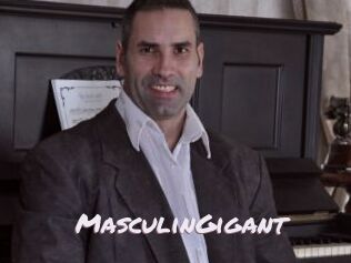 MasculinGigant Deutsche Sexcams