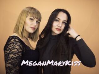 MeganMaryKiss Deutsche Sexcams