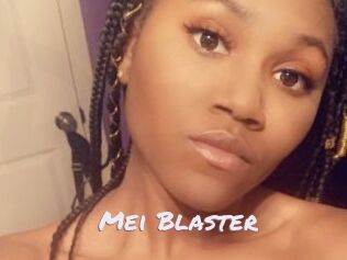Mei_Blaster