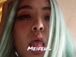 Meifeng