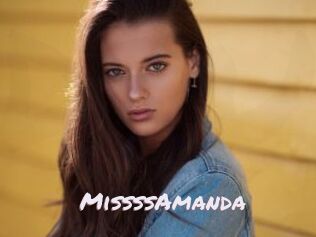 MissssAmanda