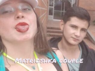 Matrioshka_couple