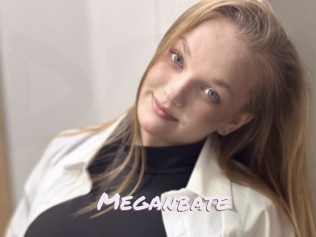 meganbate Deutsche Sexcams