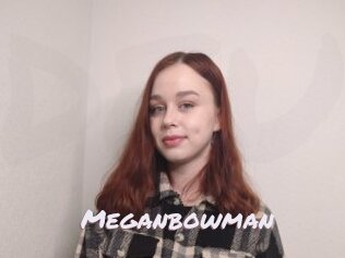Meganbowman