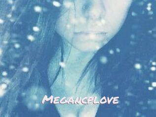 megancplove Deutsche Sexcams