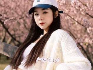 Meilin