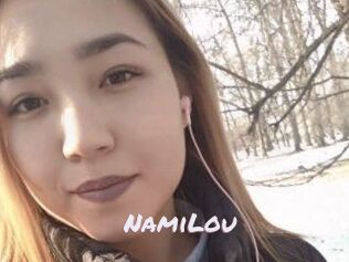 NamiLou Deutsche Sexcams