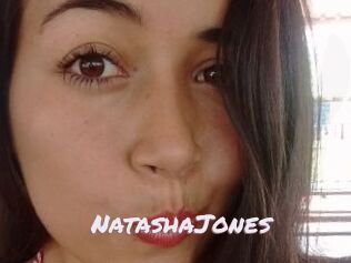 NatashaJones Deutsche Sexcams