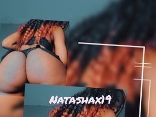 natashax19 Deutsche Sexcams