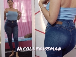 nicollekissman Deutsche Sexcams