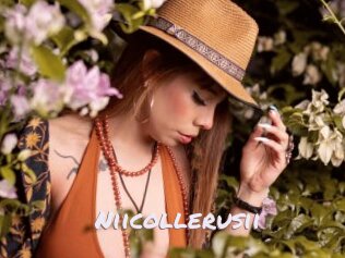 niicollerusii Deutsche Sexcams