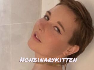nonbinarykitten Deutsche Sexcams