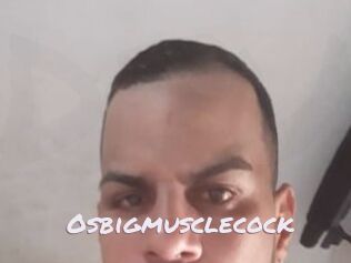 Osbigmusclecock