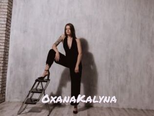 OxanaKalyna