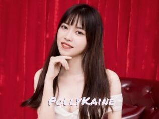 PollyKaine