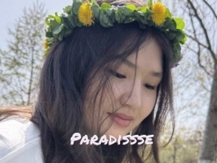 paradissse Deutsche Sexcams
