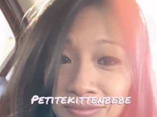 petitekittenbebe Deutsche Sexcams