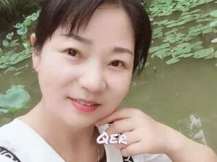 Qer