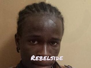 Rebelside Deutsche Sexcams