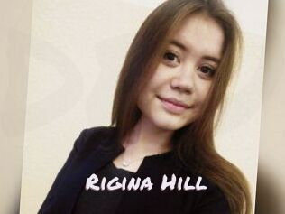 Rigina_Hill