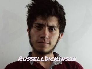RussellDickinson Deutsche Sexcams