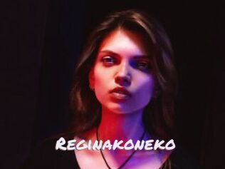 Reginakoneko